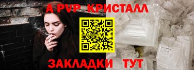 MDMA Premium VHQ Бийск