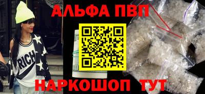 дурь Берёзовский