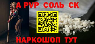 MDMA Premium VHQ Бийск
