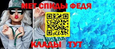 кокс Белореченск