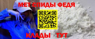 каннабис Беслан