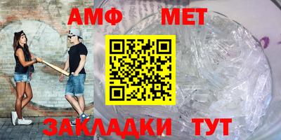 MDMA Premium VHQ Бийск