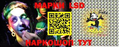 MDMA Premium VHQ Бийск