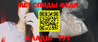MDMA Premium VHQ Бийск