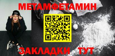 дурь Берёзовский