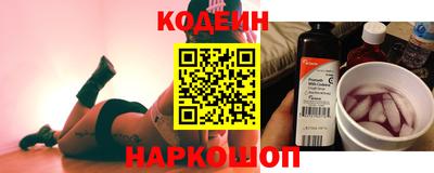 дурь Берёзовский