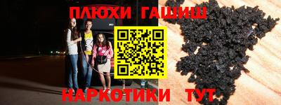 дурь Берёзовский