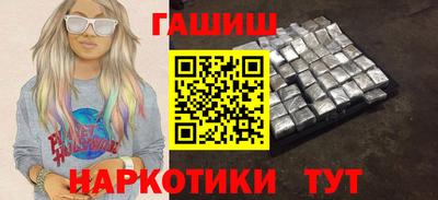 дурь Берёзовский