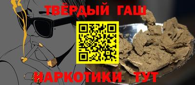 MDMA Premium VHQ Бийск