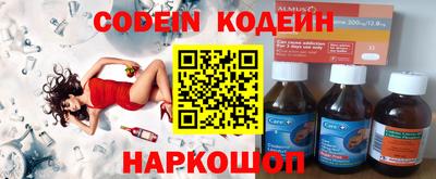 дурь Берёзовский