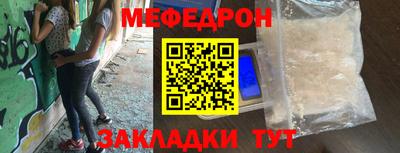 MDMA Premium VHQ Бийск