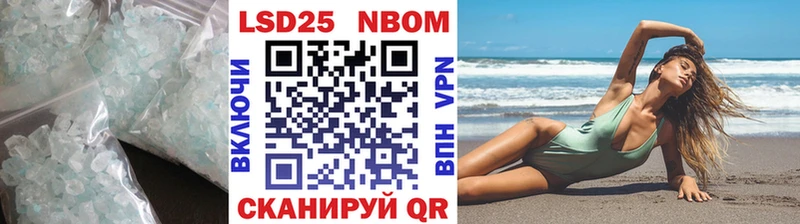 ЛСД экстази кислота  где найти   Дербент 
