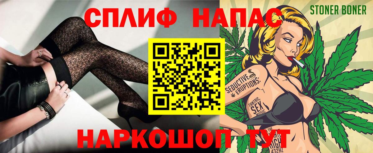 Дербент  Бошки марихуана MAZAR  Марихуана конопля  Вход с VPN  Бошки марихуана тримм 